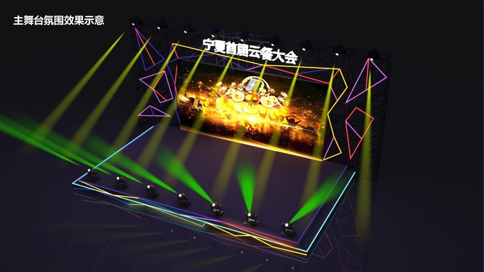 颐美传媒平台举办文化与科技融合主题沙龙